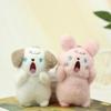 Cartoon Rabbit Shouting Dog Plush Keychain Plush Doll  Dog Plush Keyring   Children Gift