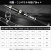 SANLIKE Compact Casting Rod, Telescopic Fishing Rod, 90% Carbon Fiber, for River and Freshwater Fishing, Ultra-Lightweight, Portable, Telescopic, Begi