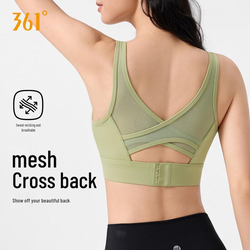 

361° Women s Seamless Sports Bra 3XL