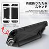 Nintendo Switch 2 Hülle Switch 2 Schutzhülle Standfunktion Einfaches Anbringen und Abnehmen Ergonomische Griffhülle Ultra-Super-Rundumschutz Kompatibel