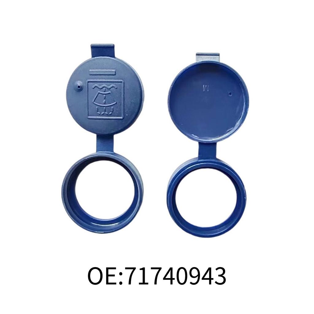 Durable Windscreen Washer Bottle Cap ABS Windscreen Washer Bottle Cap 71740943 Replacement Car Accessories Durable