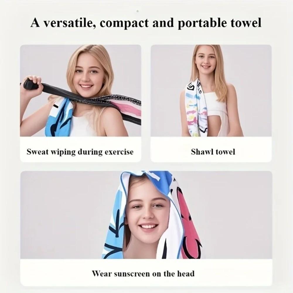 Ultra Soft Cooling Towel Breathable Bath Beach Towel New Yoga Swimming Gym Towel  Outdoor Sports