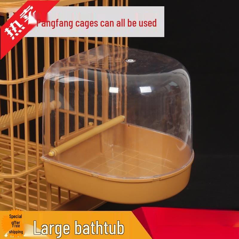 Bird Bath Basin for Parrots: Budgerigar, Myna, Cheek-ticked, Tiger-skin, Peony, Square/Round Design Green Rectangular Bath Box