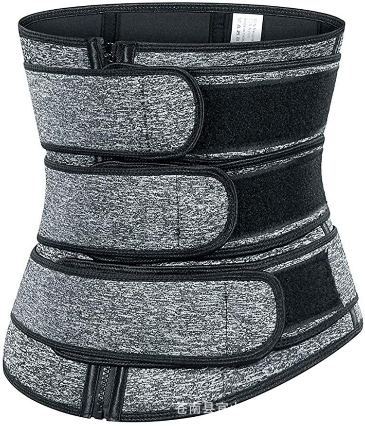 Postpartum Waist Trainer & Sweat-Inducing Body Shaper with Double Belt & Zipper for Abdomen Control