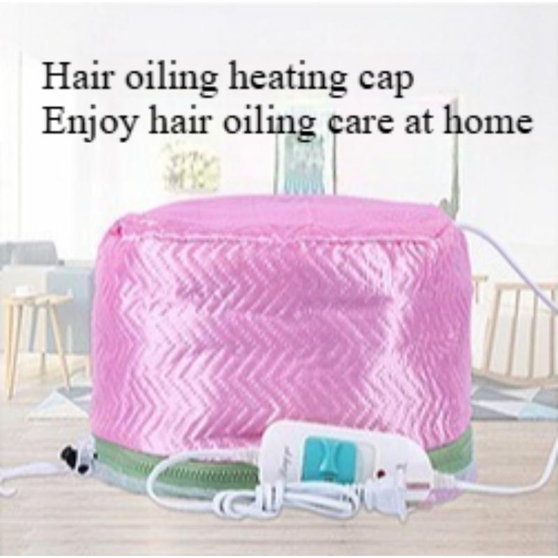 1PC [European Standard] Baimei Satin Three-speed Electric Heating Cap Temperature Control Perm Cap Care Evaporation Cap Hair Dyeing Bake Oil