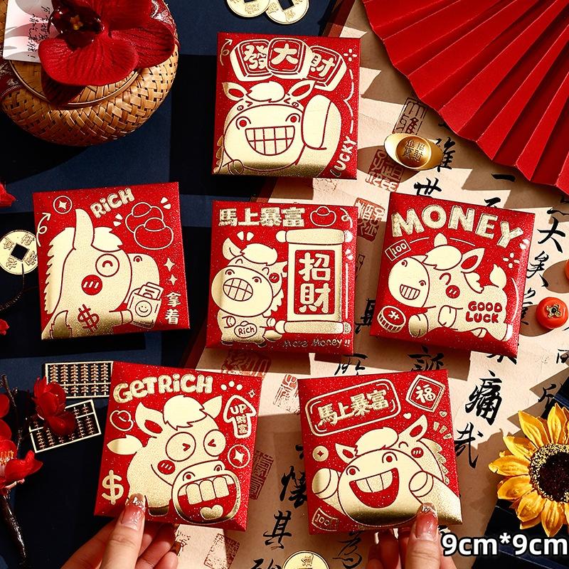 Hot Sale 6Pcs 2026 Horse Year Red Envelope Cartoon Cute Zodiac Pony Lucky Money Packet For New Year Blessing Red Packet