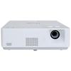 HOXE HT-B502P Commercial & Educational Laser Projector (CN Version)