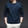 Men's Round Neck Knitwear Long Sleeve Casual T-shirt - High Quality Spring & Autumn Base Layer
