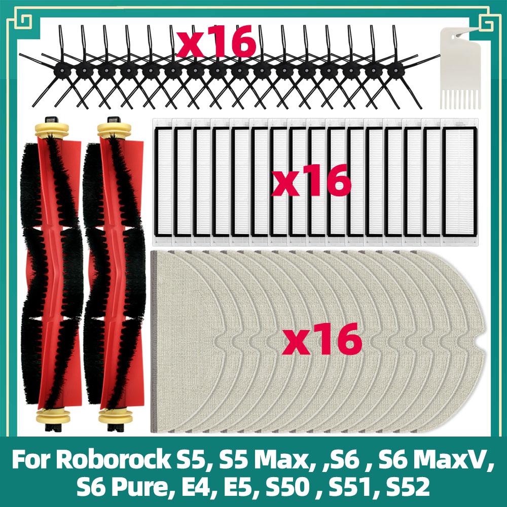 Fit For Roborock S5, S5 Max, S6, S6 MaxV, S6 Pure, E4 Vacuum Accessories Main Side Brush Hepa Filter Mop Cloth Parts Replacement