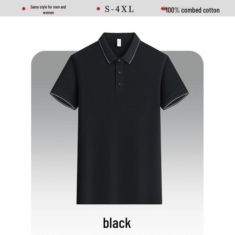 Premium Ice Silk Polo with Custom Logo - Summer Short Sleeve Workwear