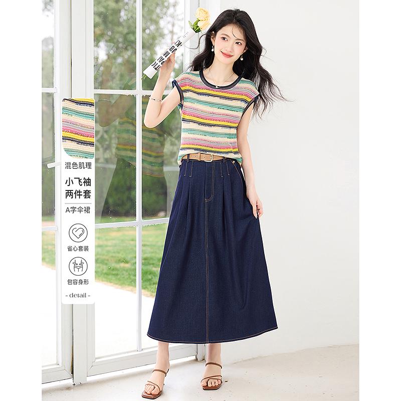 26 Summer Dressing Design Sense Niche Fashion Temperament Showing Thin and Small Figure Suit