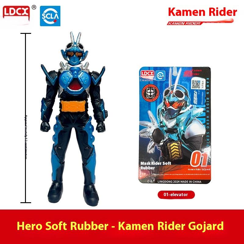 New Cool Fashionable Masked Rider Soft Rubber Action Figures Fashion Playthings Desktop Ornament Boy Surprise Gifts Collectable Models