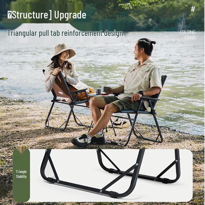Beishanlang Outdoor Faltbarer Campingstuhl YZ062