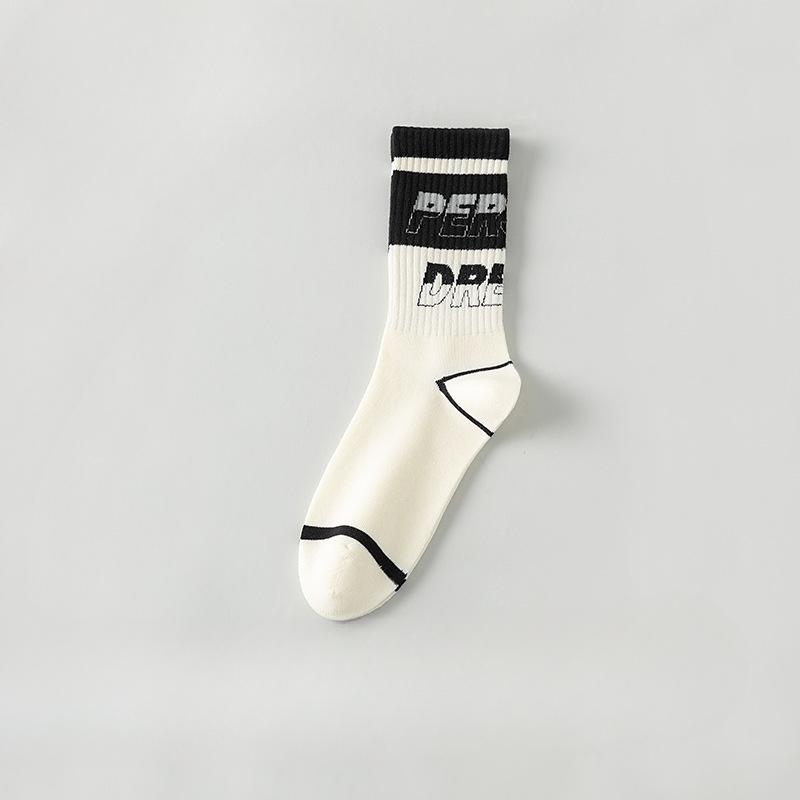 5 Pairs of Men's Spring and Autumn Pure Cotton Youth Student Basketball Mid Calf Socks