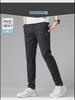 Men's Four-Season Ice Silk Quick-Dry Casual Pants - Straight, Loose, Elastic Sports Trousers