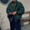 Stand Collar Cotton Coat Men's Winter Warm Loose Coat Korean Style Trendy Versatile Thickened Bread Coat