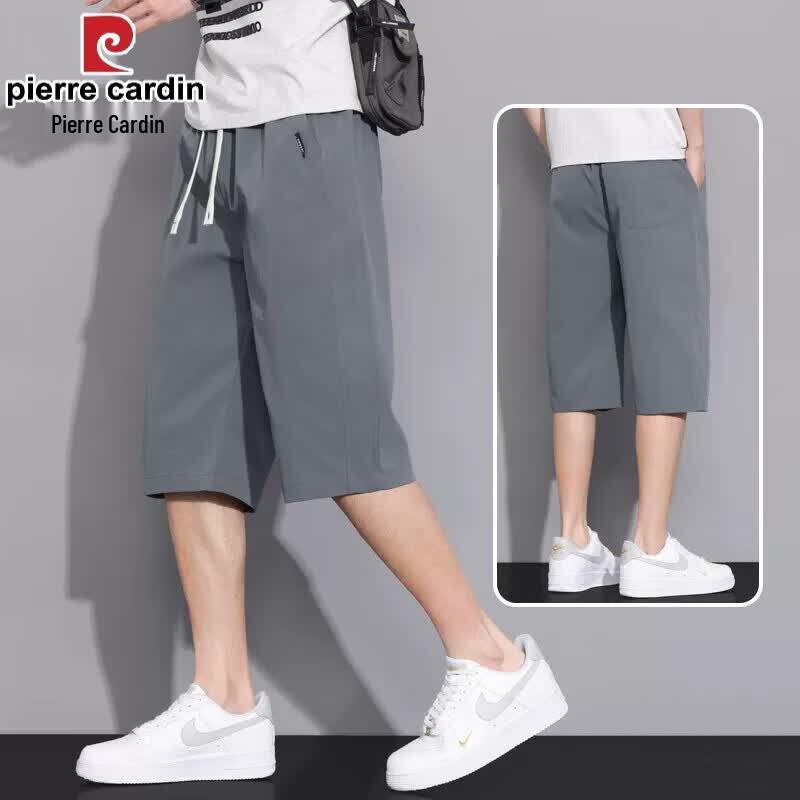 Pierre Cardin Men s Ice Silk Quick-Dry Cropped Pants 2XL