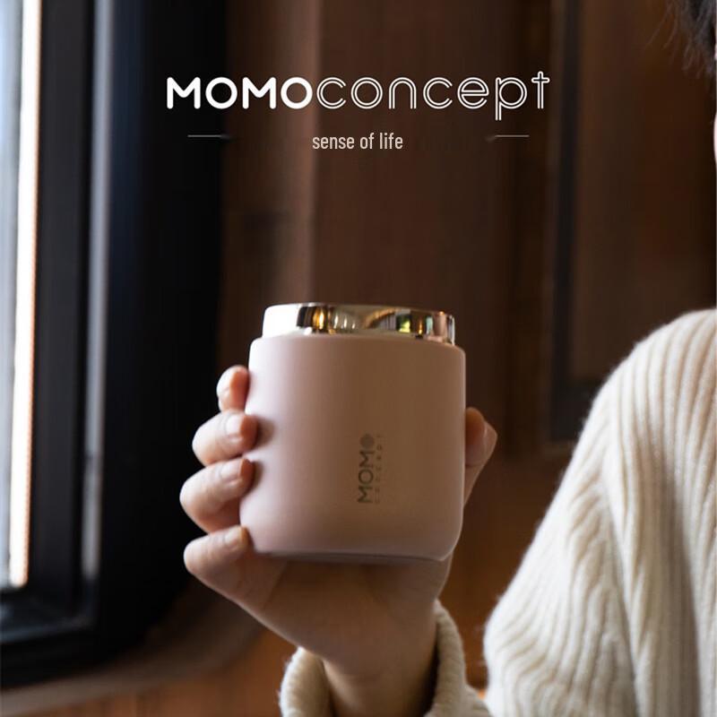 MOMOCONCEPT Cube Large Insulated Mug