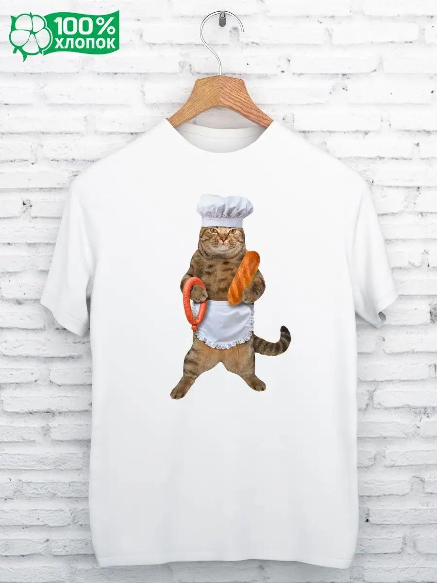 T-shirt with CAT COOK print S