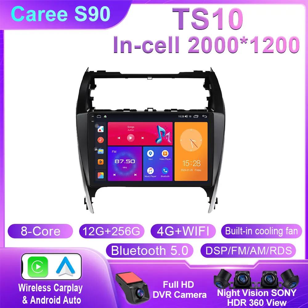 Android 14 For Toyota Camry 7 XV 50 55 2012 2013 2014-2015 2016 2017 Multimedia Carplay Car PlayerNavigation Screen GPS Radio 4G