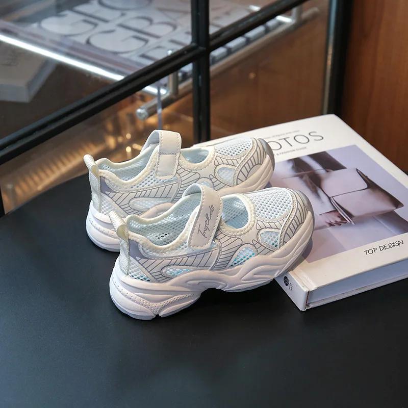 

Kids Sneakers Mesh Breathable Girls Sports Shoes Hook&loop Versatile New Children Casual Shoes Summer Running Trendy 26 бежевый