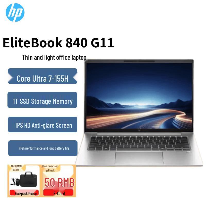 HP EliteBook 840 G11 14-inch Business Laptop (CN version)