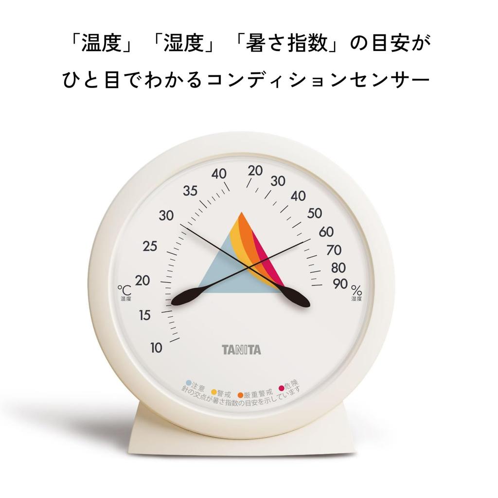 Senzor de condiții Tanita Ivoriu Termo-higrometru TC-420-IV