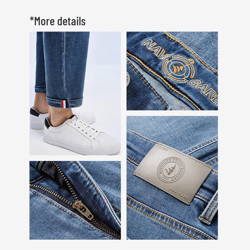 Navigare Men's Cool-Touch Slim-Fit Cropped Jeans