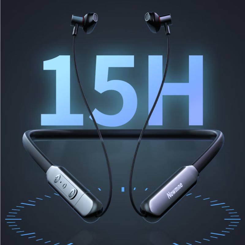 Newman SL80 Upgraded Neckband Bluetooth Headphones