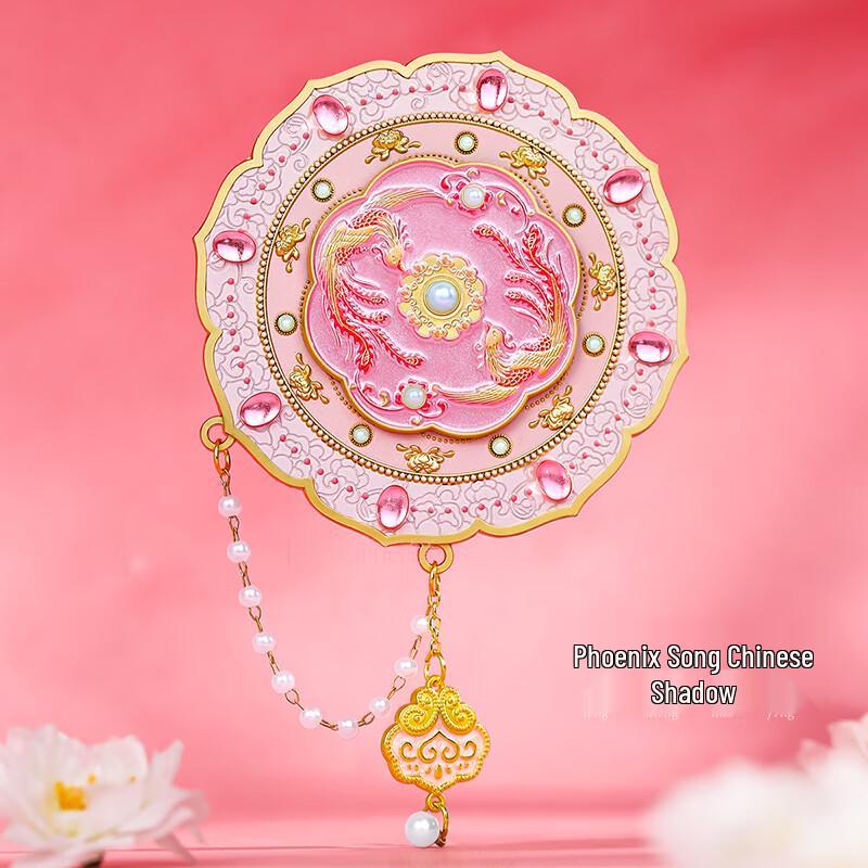 Gong Li Gong Wai Forbidden City Portable Makeup Mirrors