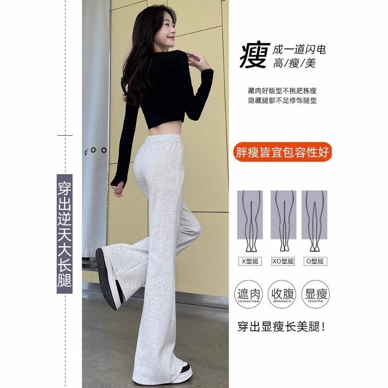 Gray flared sweatpants children's spring and autumn new high-waisted and thin casual sports small micro-pull sweatpants