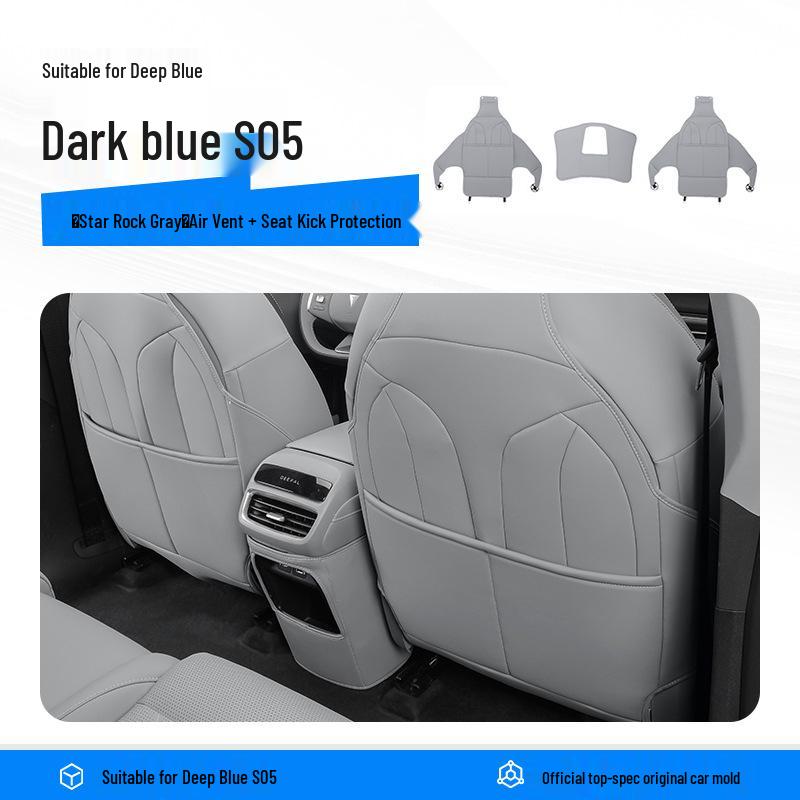 Deep Blue S05 Seat Kick Pads: Full-Coverage Rear Seat Backrest Accessories