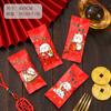 100Pcs 7x10cm Chinese New Year Snowflake Crispy Packaging Baking Cookie Machine Sealed Candy Red Bags