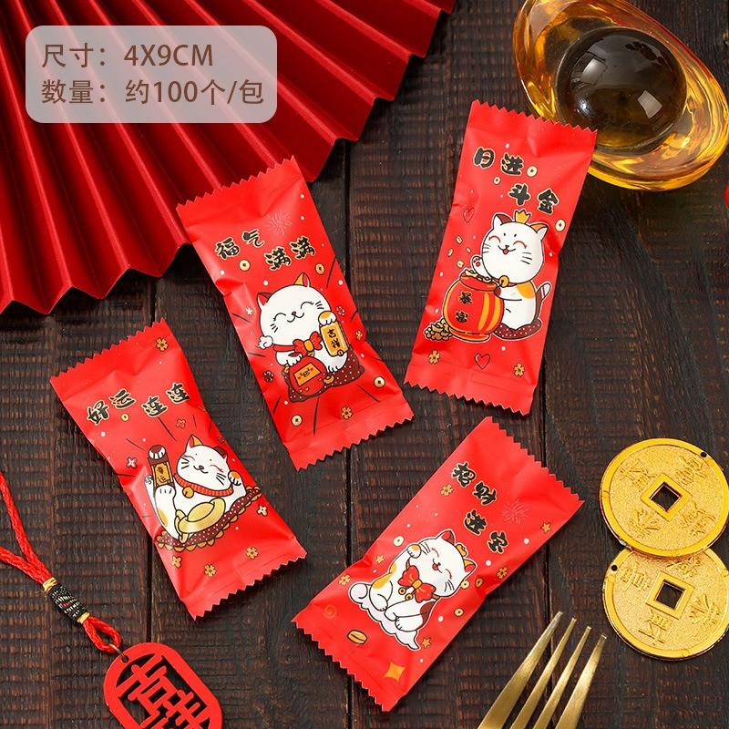 100Pcs 7x10cm Chinese New Year Snowflake Crispy Packaging Baking Cookie Machine Sealed Candy Red Bags