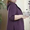 Fashionable Hooded Zipper Cardigan Sweatshirt for Women Autumn New Temperament Casual Top Versatile Coat for Women