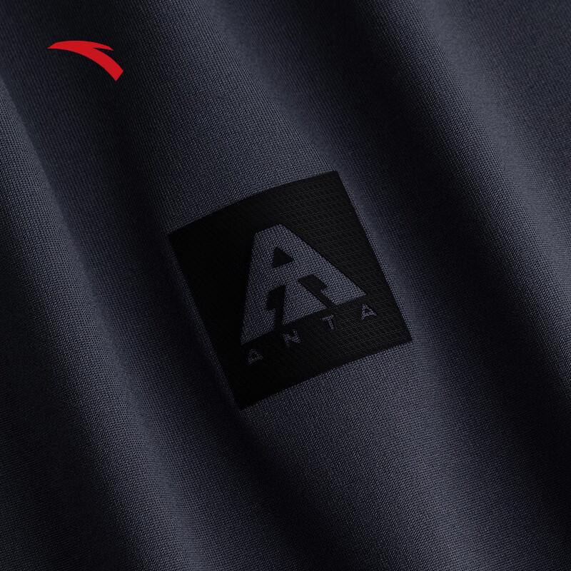 Anta Men's Fleece-Lined Thermal Underwear Set