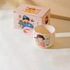 Comic Boys/Girls Ceramic Handle Water Cup Breakfast Cup Couple Coffee Mug Stackable Cup Colorful Paper Box Packaging