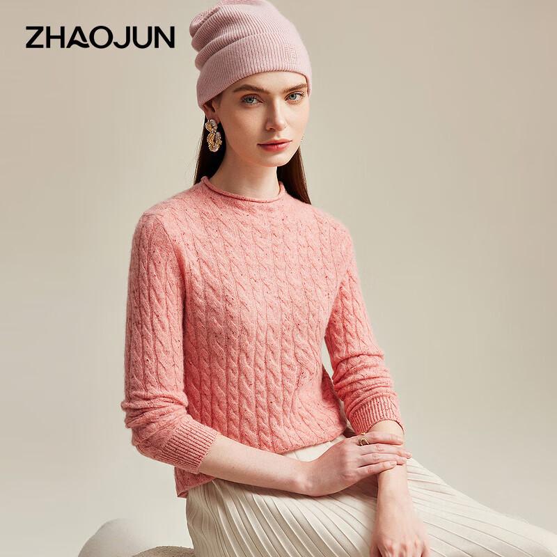 Zhaojun Women's Thin Cable Knit Cashmere Half-Turtleneck Sweater
