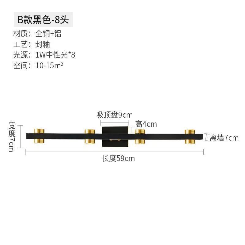 Modern Luxury Vanity Light Copper Restroom Wall Lamp Make Up LIght Indoor Decor Light For Living Room Bedroom Mirror Front Lamp