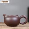 200ml Yixing Purple Clay Tea Pitcher Handmade Pour Tea Tea-separating Cha Hai Dispenser Justice Cup Fair Mug Teaset Accessories