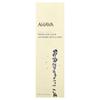 AHAVA Nordamerika, Totes Meer Wasser, Mineral Körperlotion, 250ml (8,5 fl oz)