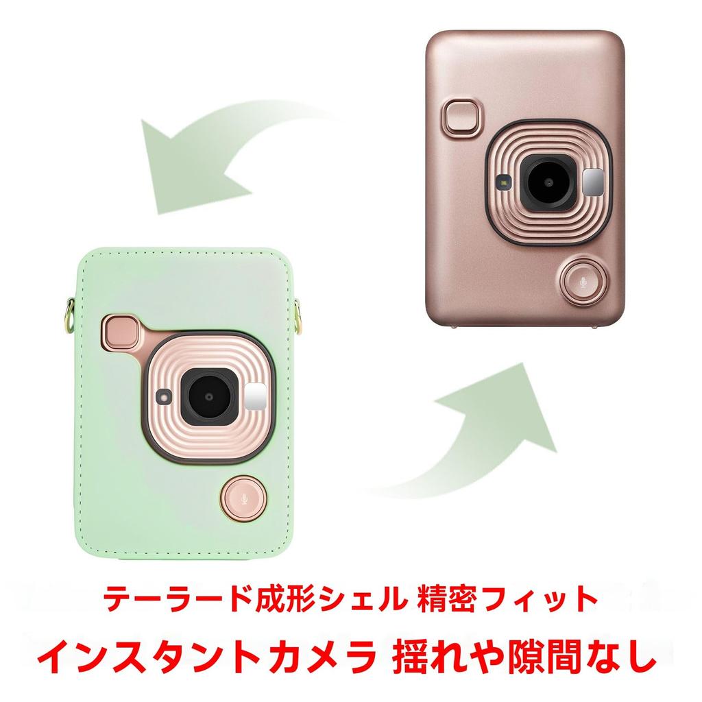 Protective Camera Case Compatible with Fujifilm Instax LiPLAY, 5-Sheet Magnetic Photo Frame, Instant Camera Accessories, PU Leather Bag with Detachabl