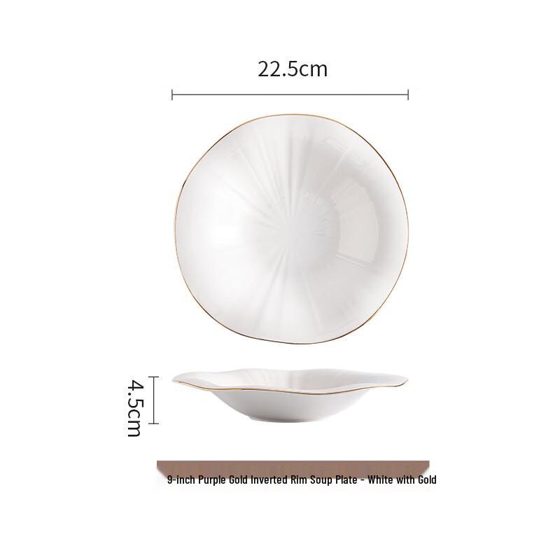 Elegant Ceramic Salad & Serving Plate