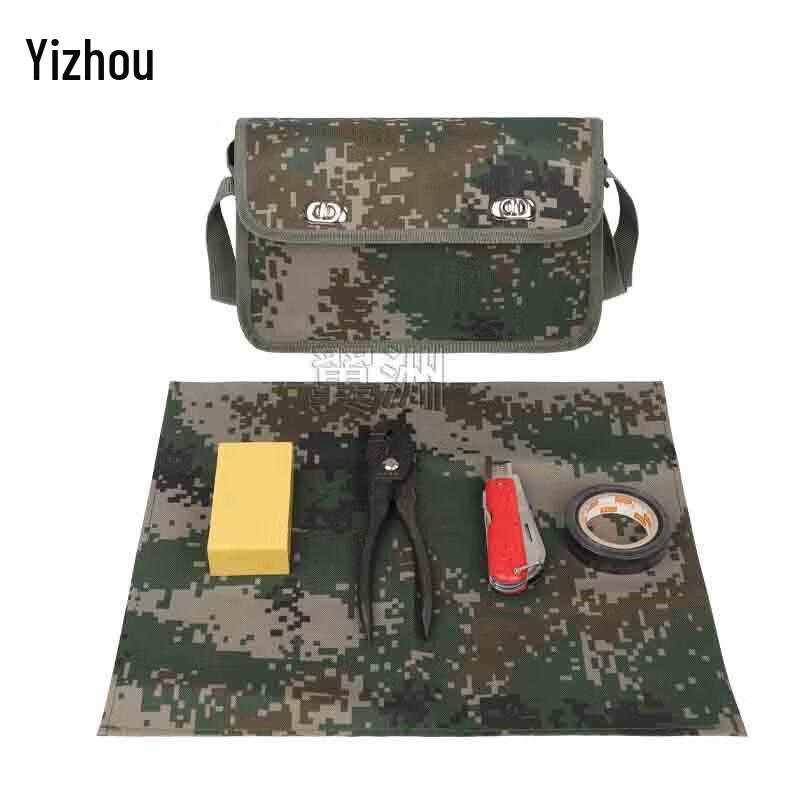 Yizhou Sapper Training Tool Bag