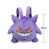 Cute Backpack Kawaii Japanese Style Plush Bag Gengar Eevee Snorlax Backpack Schoolbag Cosplay Props Fashion Gifts