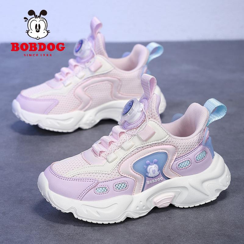 

Babu Bean Girls Shoes Sneakers 2025 Spring and Autumn New Leather Waterproof Children s and Girls Casual Running Shoes 38