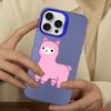 Alpaca Animals Cartoon Colorful Phone Case For IPhone 16 15 14 13 12 11 Pro Max X XR XSMAX 8 Matte Shockproof Back Cover