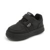 Kids Unisex Casual Breathable Non Slip Soft Sole Sports Sneakers