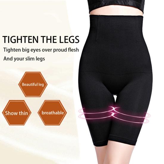 Women Waist Trainer Butt Lift Panties Solid Color Slimming Seamless Shapewear