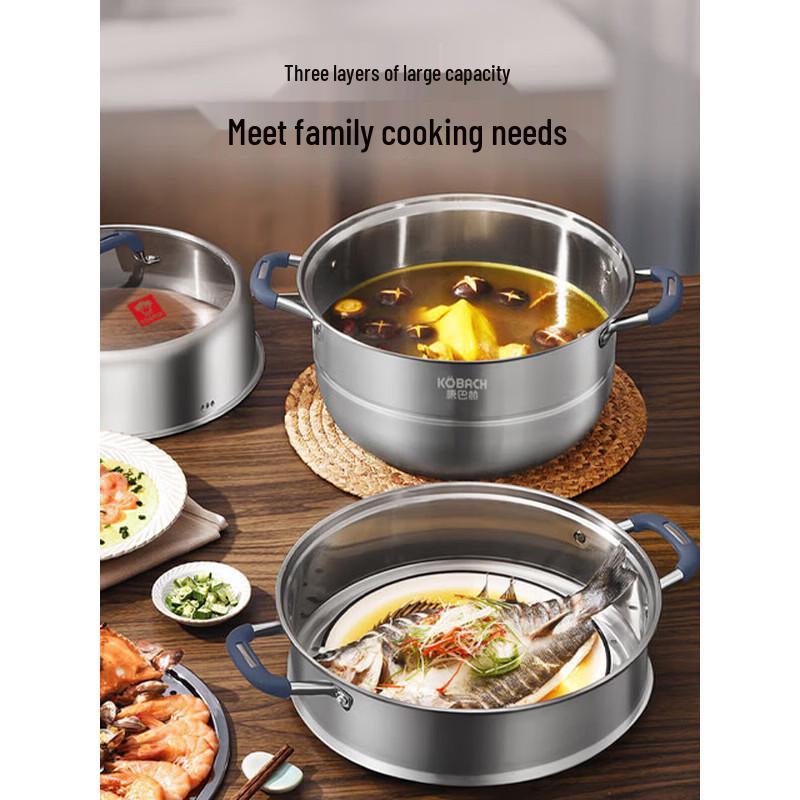 KOBACH 30cm 3-Layer 304 Stainless Steel Steamer Pot